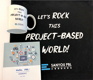 poster and mug of the "Let's Rock this Project-Based World!" in China by Sanyou PBL