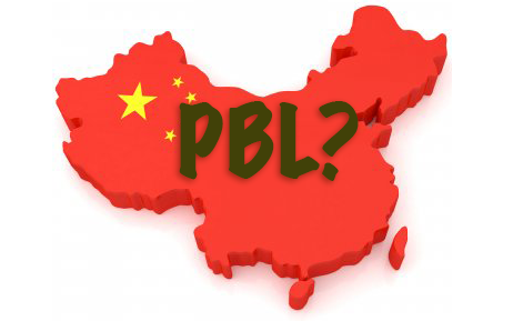 map of China with the following typed on top: "PBL?"